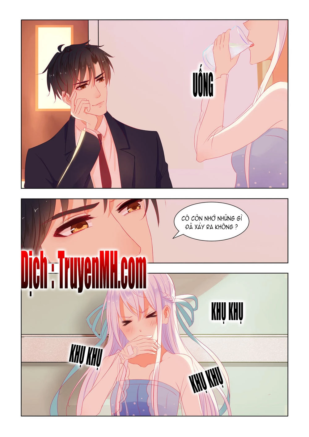 Tử Sắc Sắc Vi Chapter 24 - 7