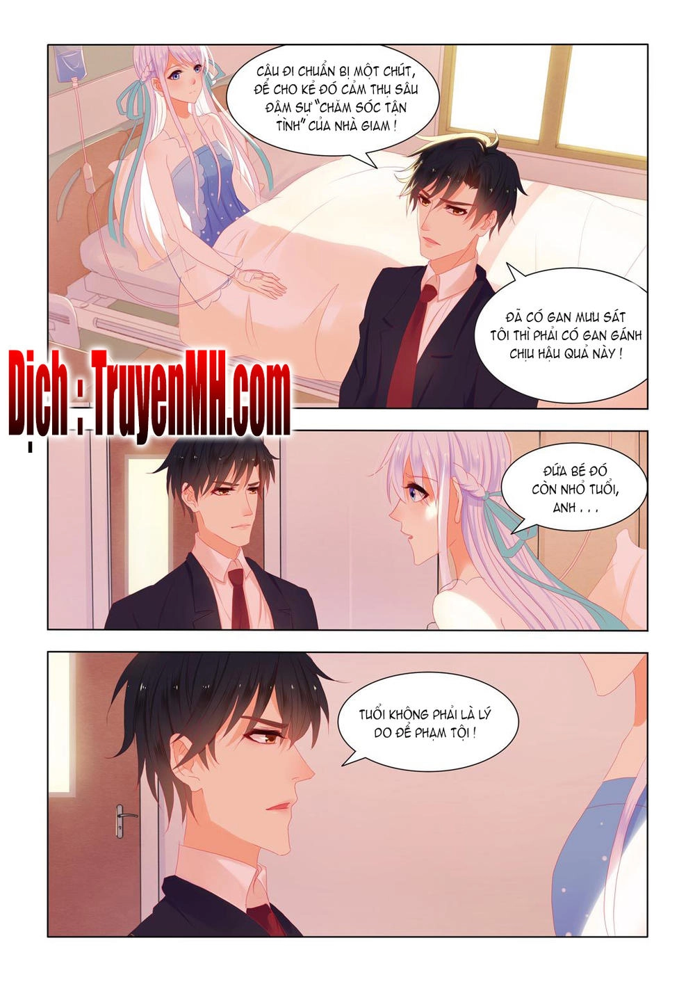 Tử Sắc Sắc Vi Chapter 25 - 3