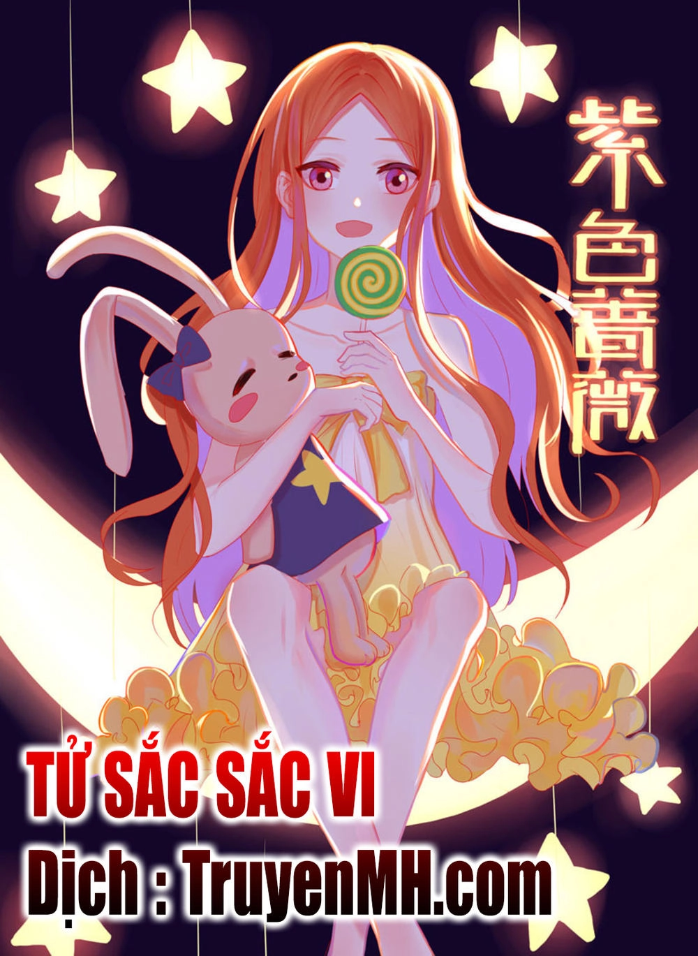 Tử Sắc Sắc Vi Chapter 36 - 1