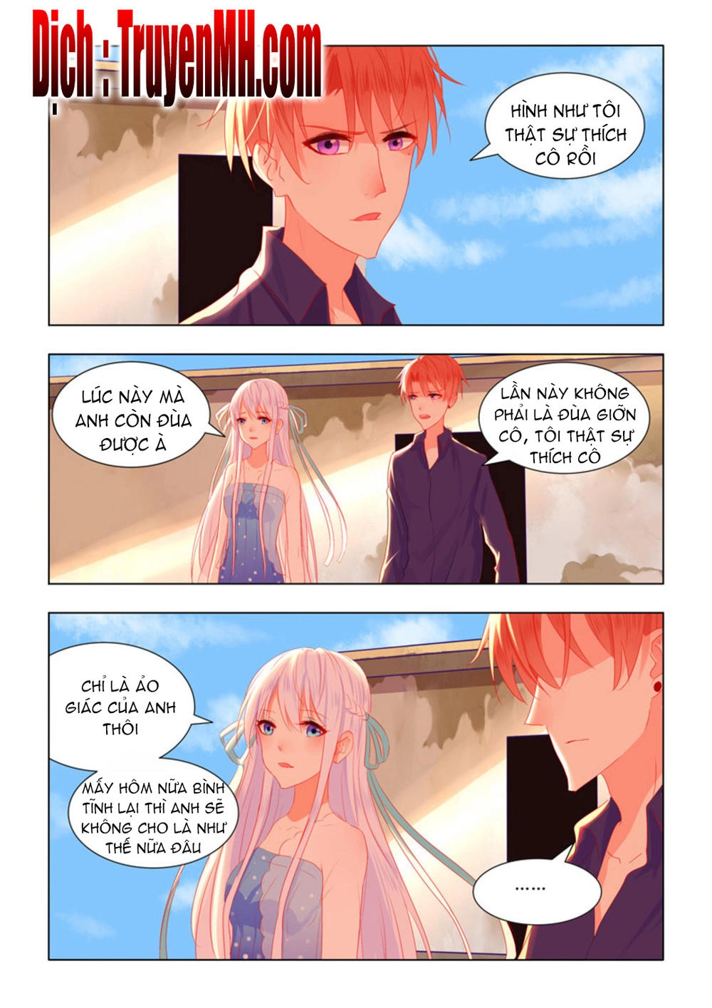 Tử Sắc Sắc Vi Chapter 46 - 5