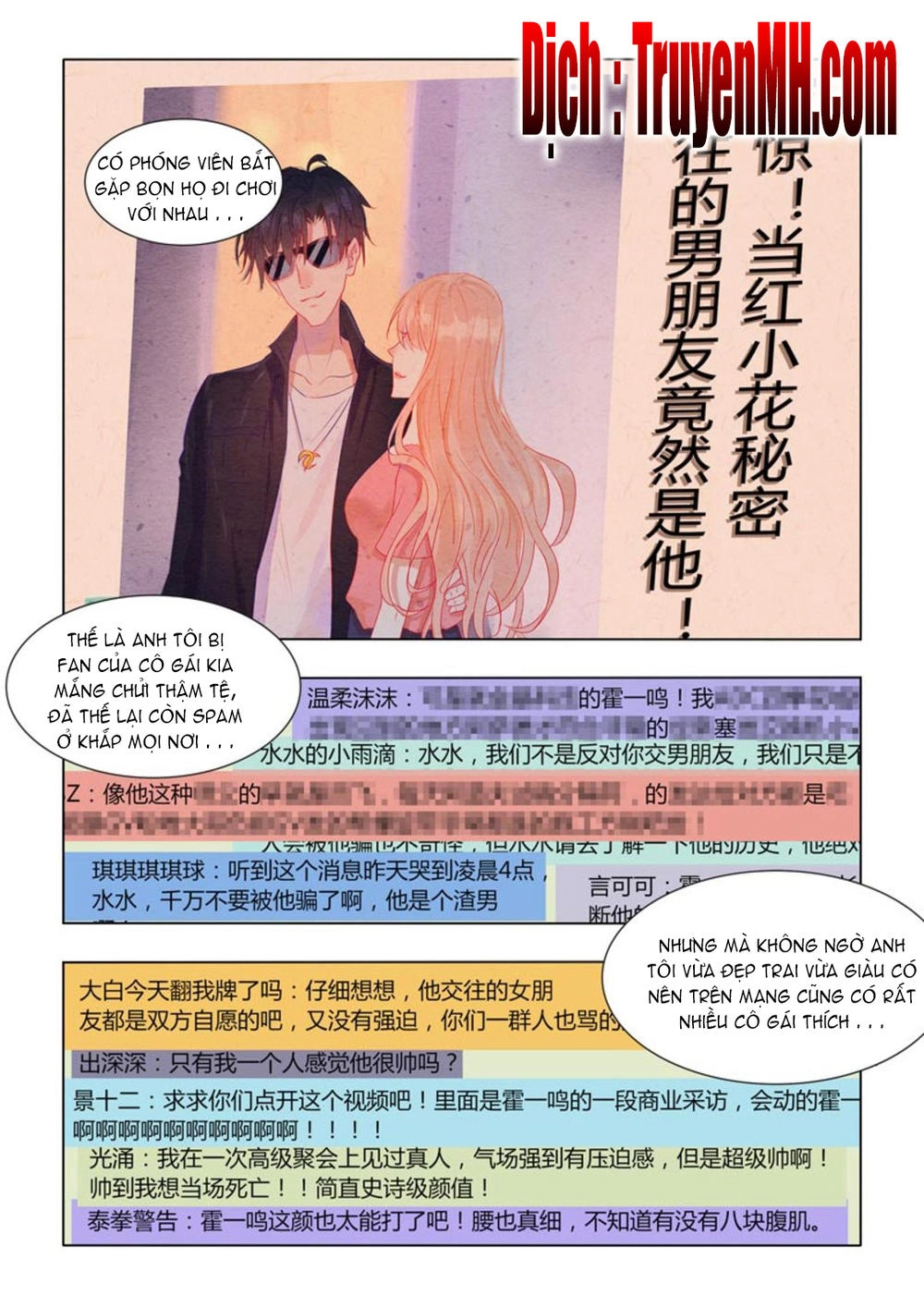 Tử Sắc Sắc Vi Chapter 49 - 4