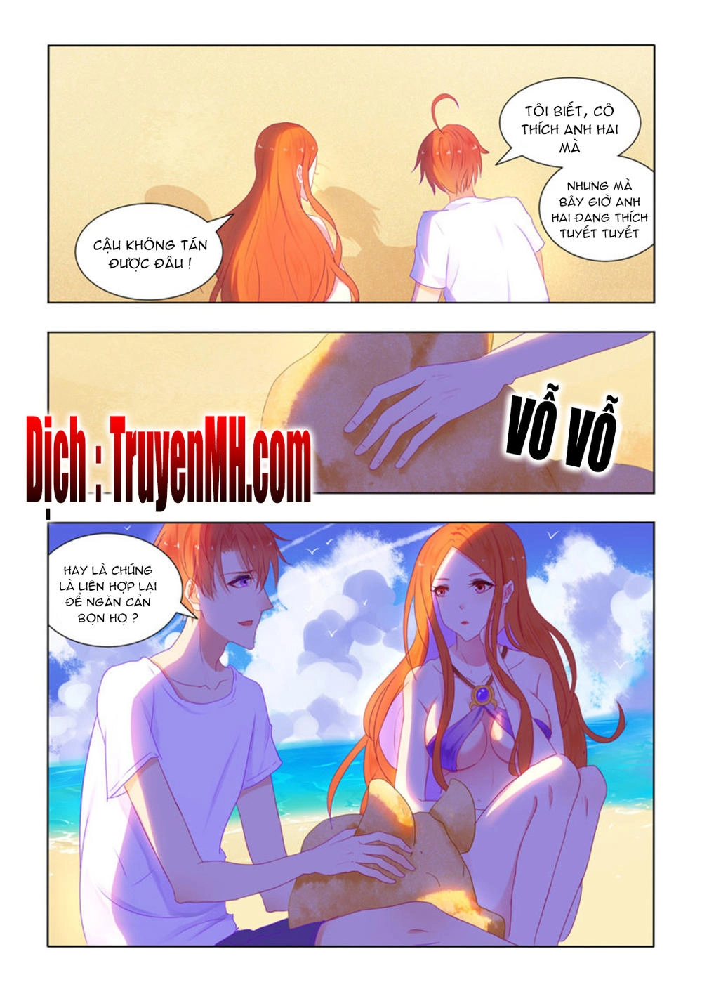 Tử Sắc Sắc Vi Chapter 54 - 4