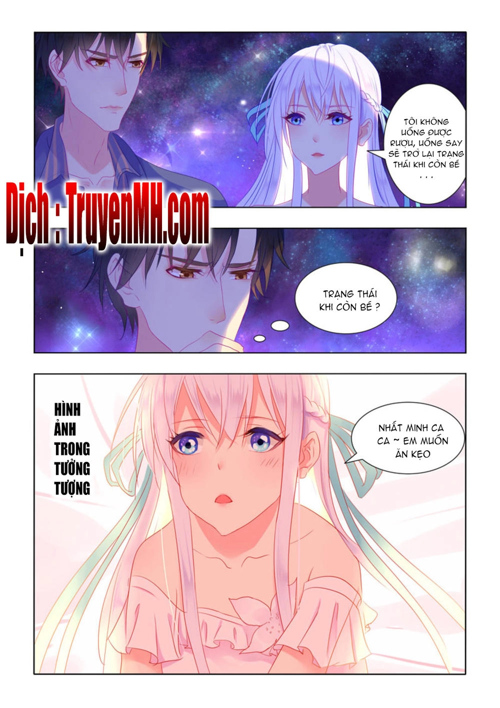 Tử Sắc Sắc Vi Chapter 56 - 2