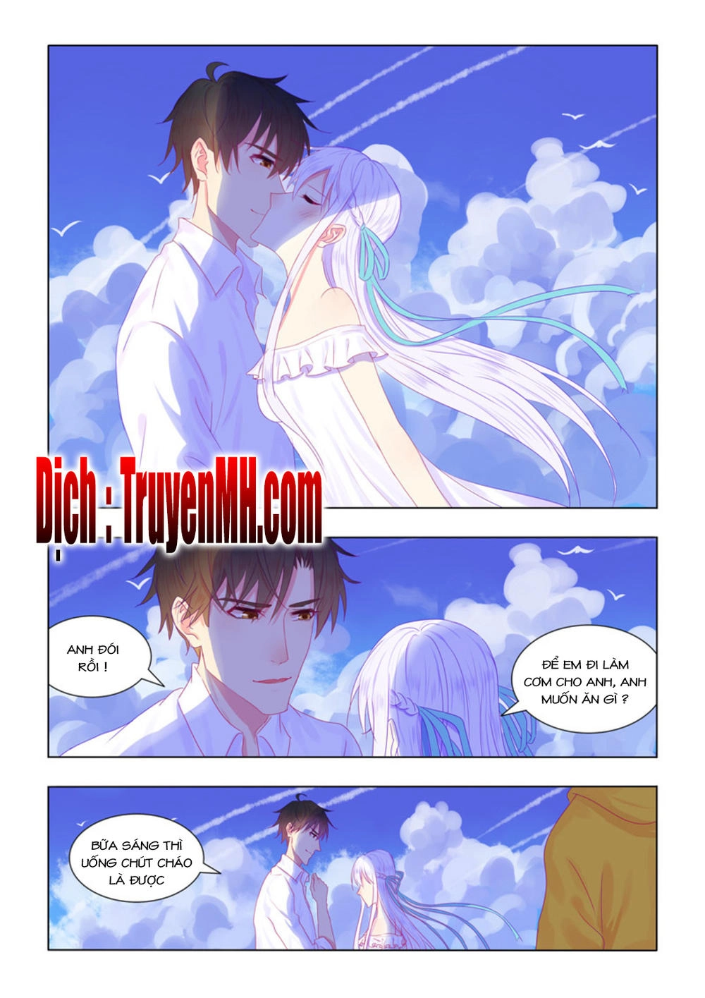 Tử Sắc Sắc Vi Chapter 60 - 6