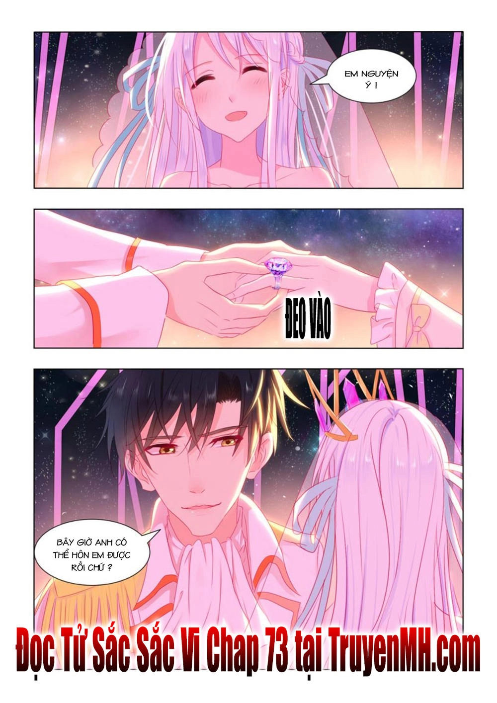 Tử Sắc Sắc Vi Chapter 72 - 9