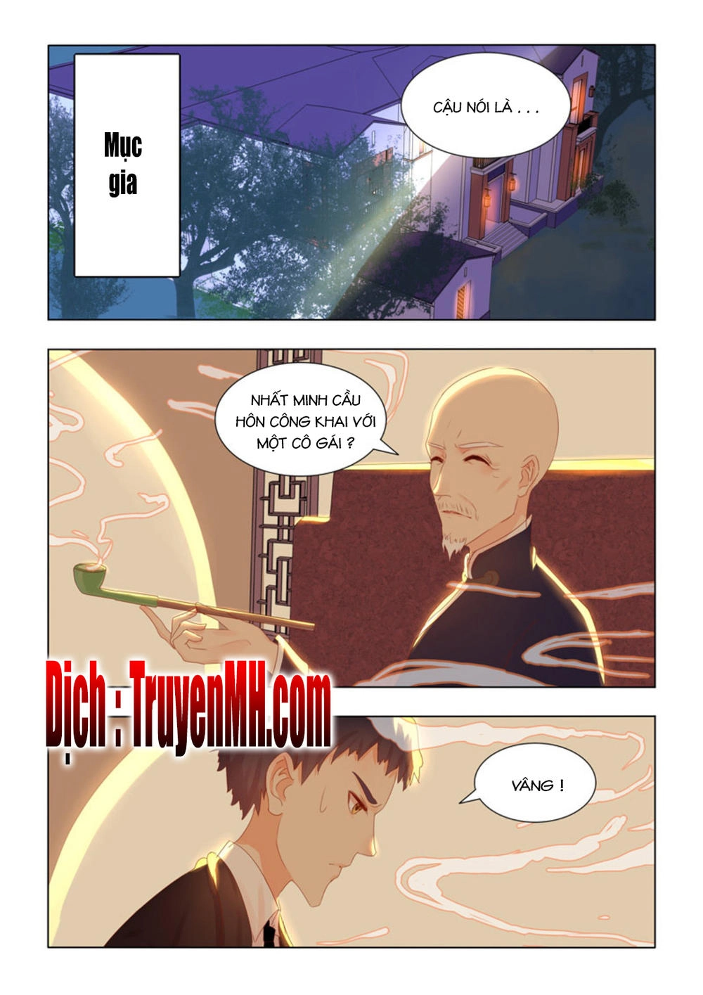 Tử Sắc Sắc Vi Chapter 73 - 8