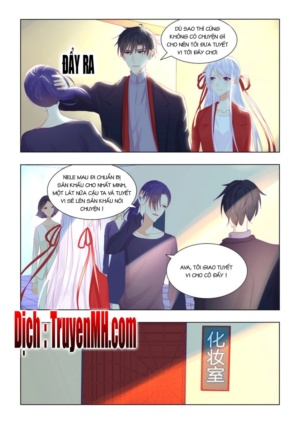 Tử Sắc Sắc Vi Chapter 77 - 3