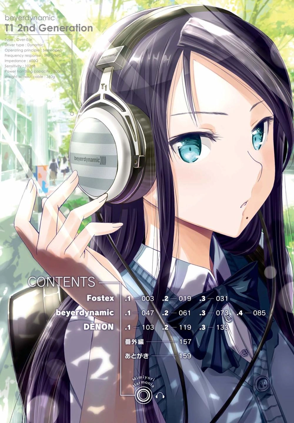 Mimiyori Harmonia Chapter 1 - 4