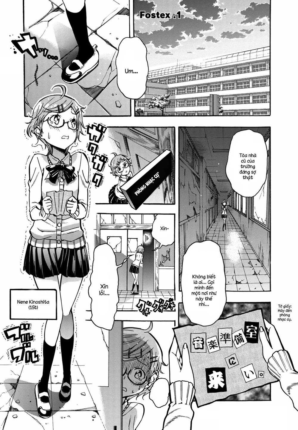 Mimiyori Harmonia Chapter 1 - 5