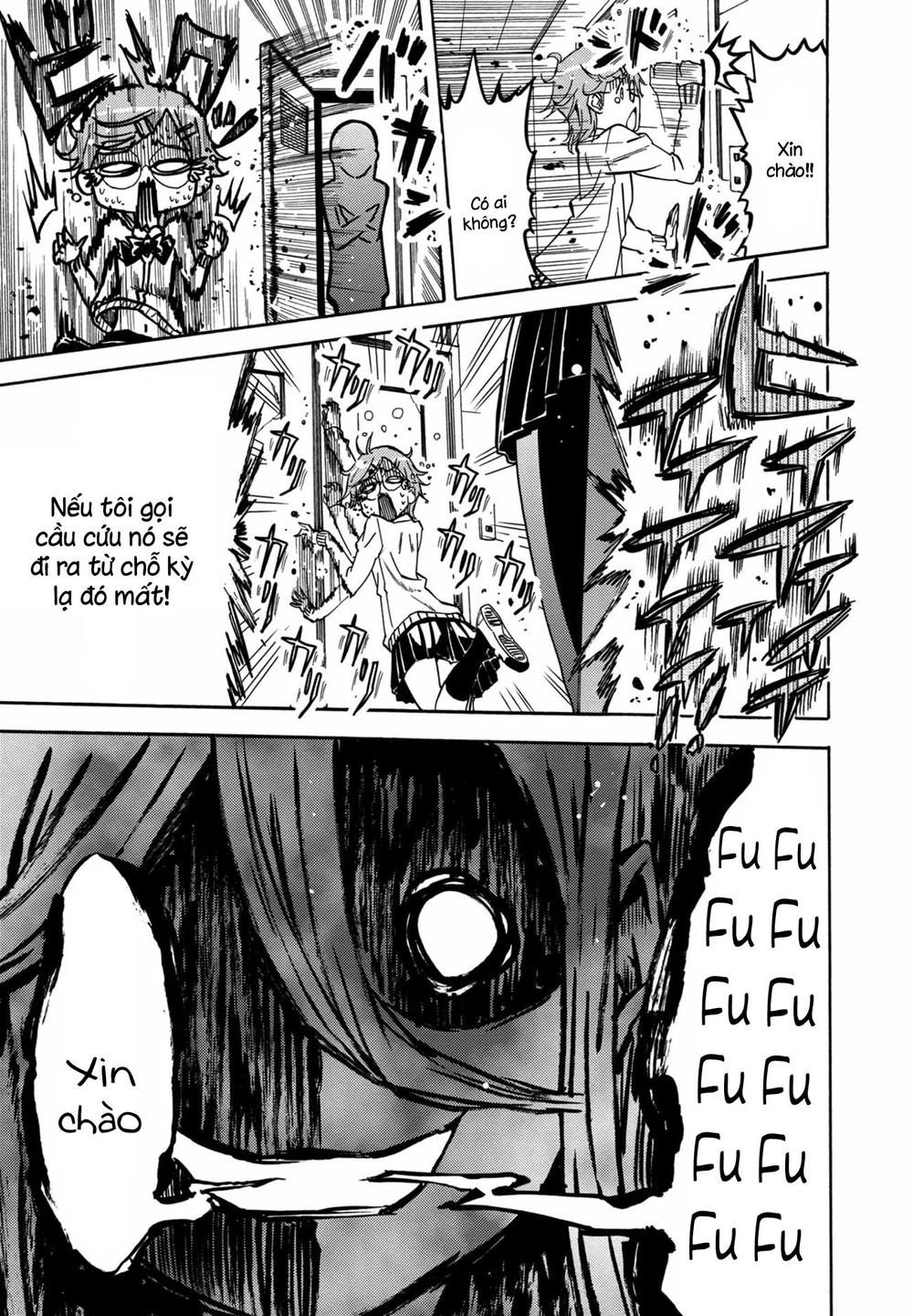 Mimiyori Harmonia Chapter 1 - 19