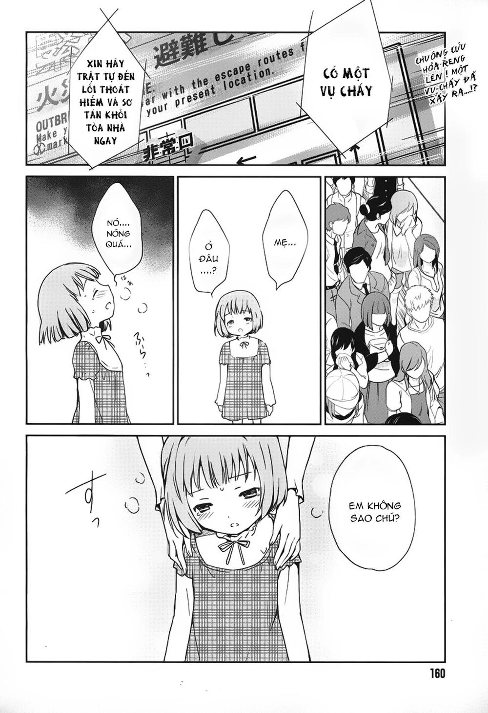 The Honor Student Of Magic High School Chapter 1 - 4