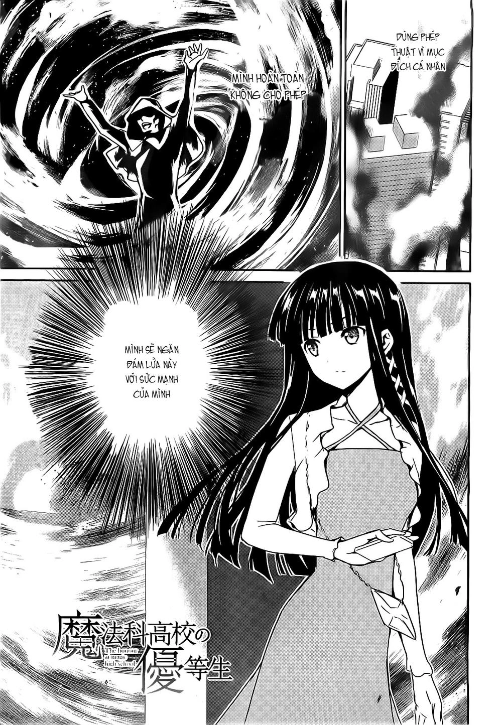 The Honor Student Of Magic High School Chapter 2 - 2