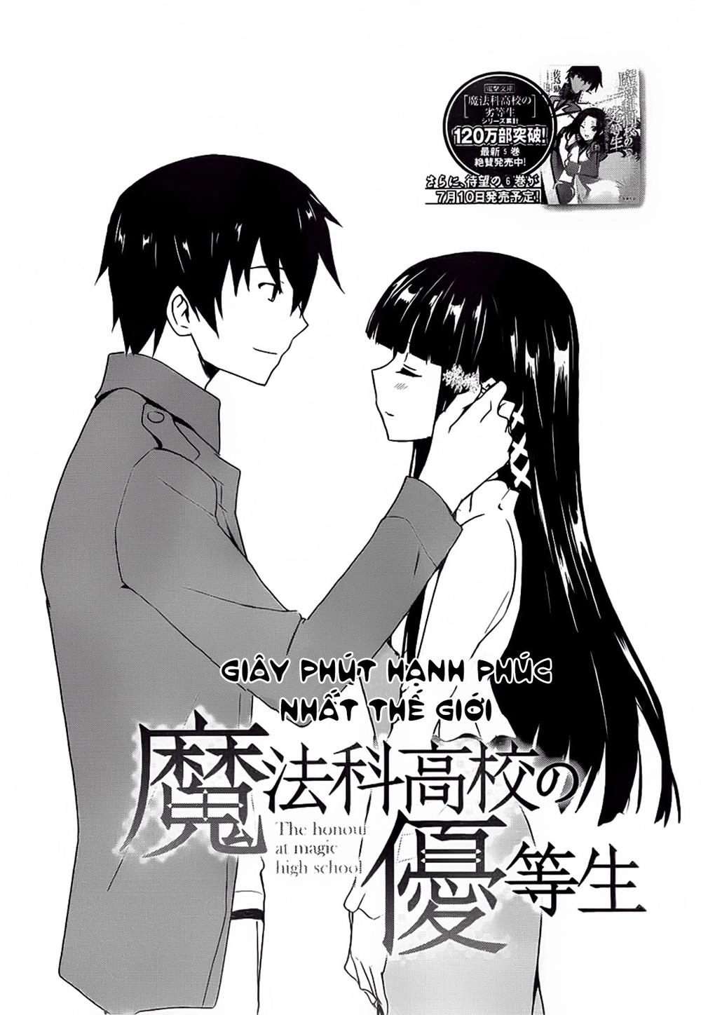 The Honor Student Of Magic High School Chapter 2 - 3