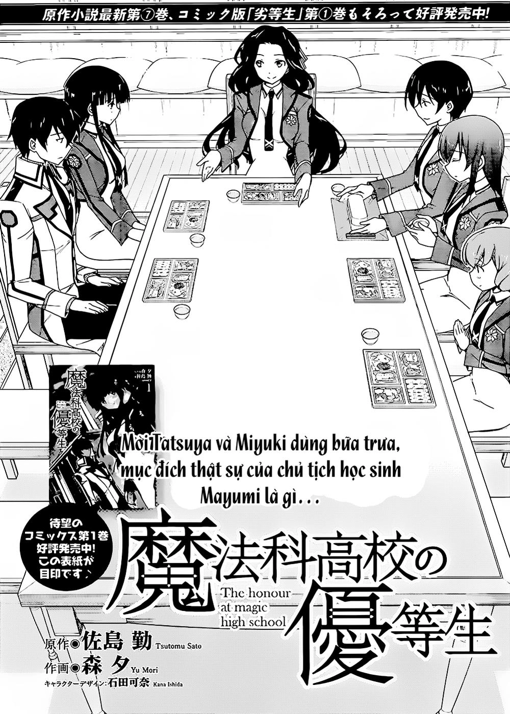The Honor Student Of Magic High School Chapter 6 - 4