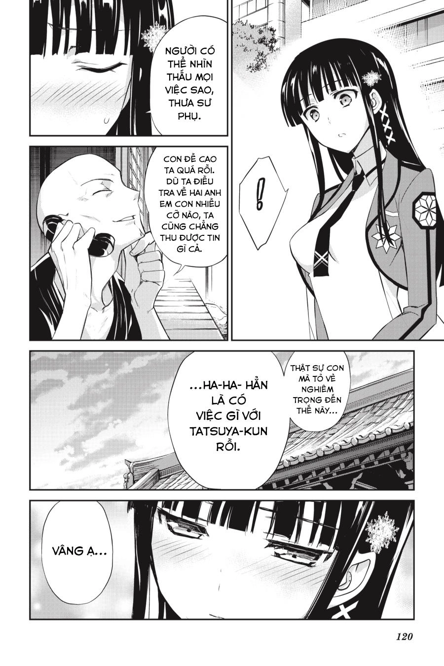 The Honor Student Of Magic High School Chapter 16 - 25