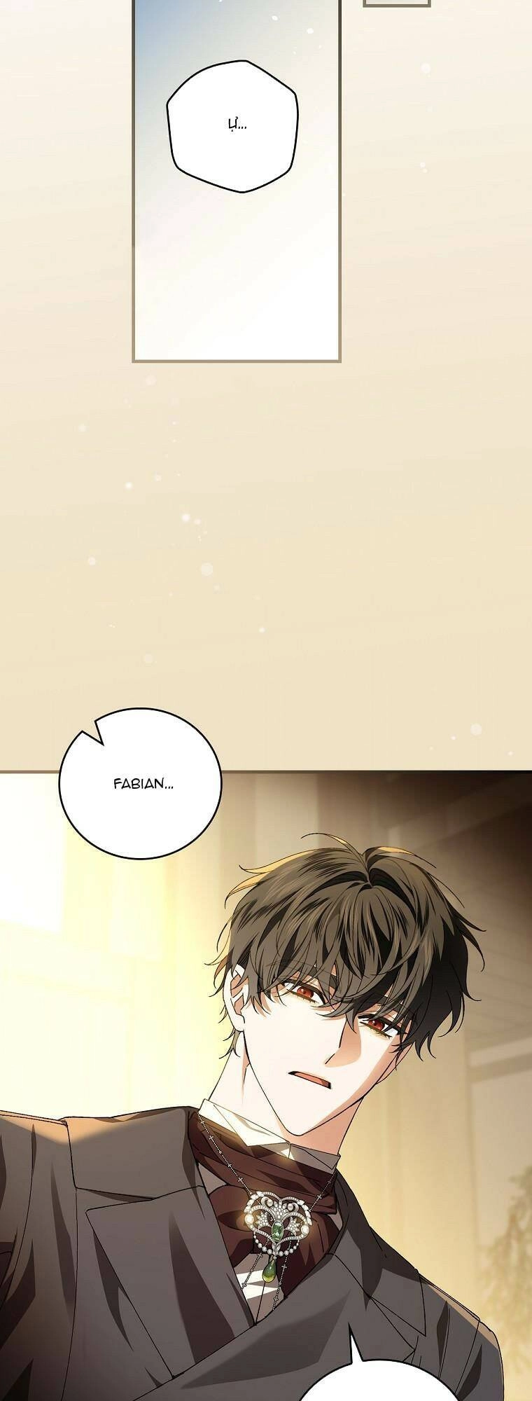 Kế Hoạch Kết Thúc Có Hậu Cho Nhân Vật Phản Diện Chapter 67.1 - 19