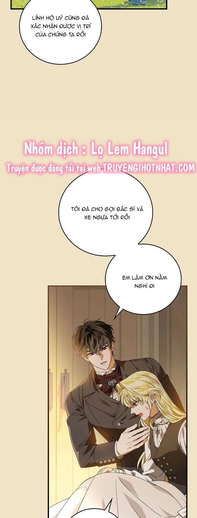 Kế Hoạch Kết Thúc Có Hậu Cho Nhân Vật Phản Diện Chapter 67.1 - 24