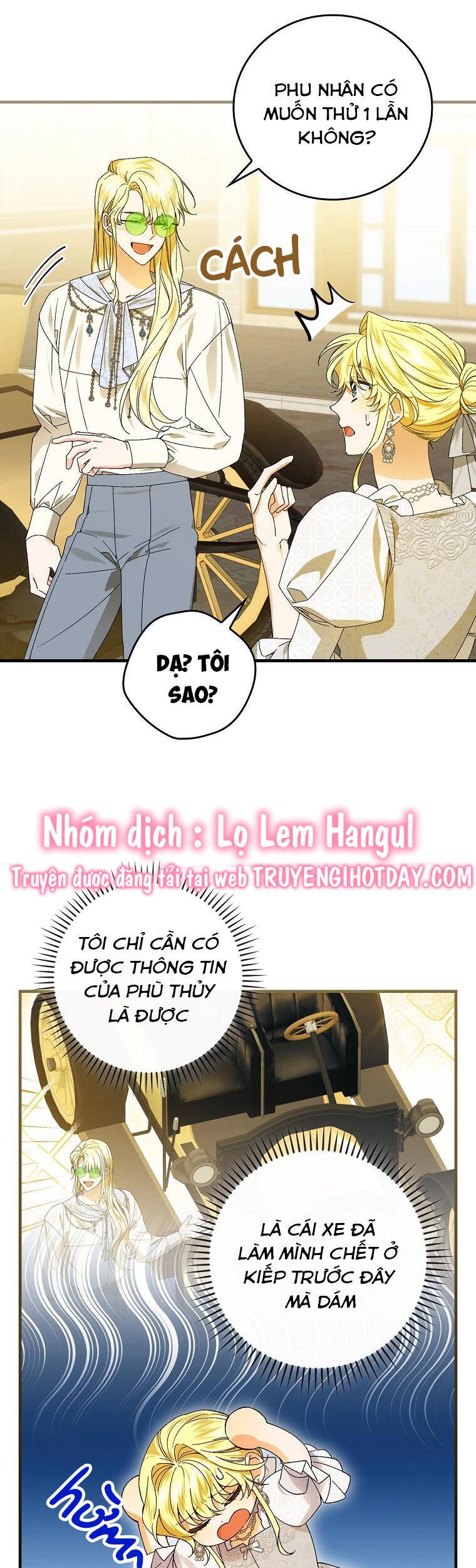 Kế Hoạch Kết Thúc Có Hậu Cho Nhân Vật Phản Diện Chapter 72.1 - 11