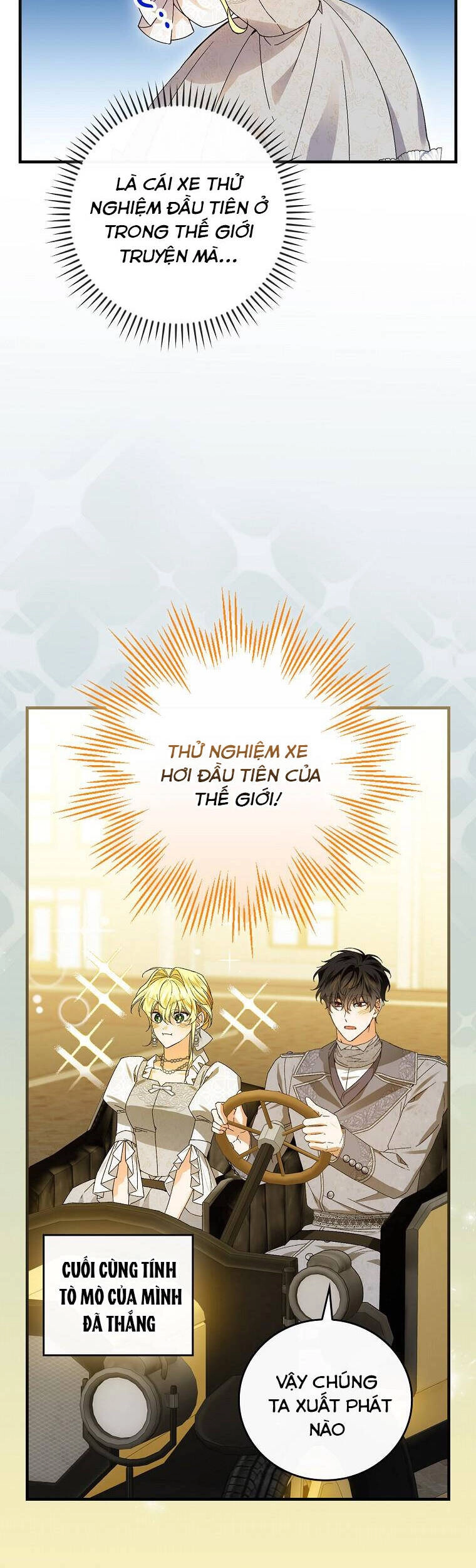 Kế Hoạch Kết Thúc Có Hậu Cho Nhân Vật Phản Diện Chapter 72.1 - 12