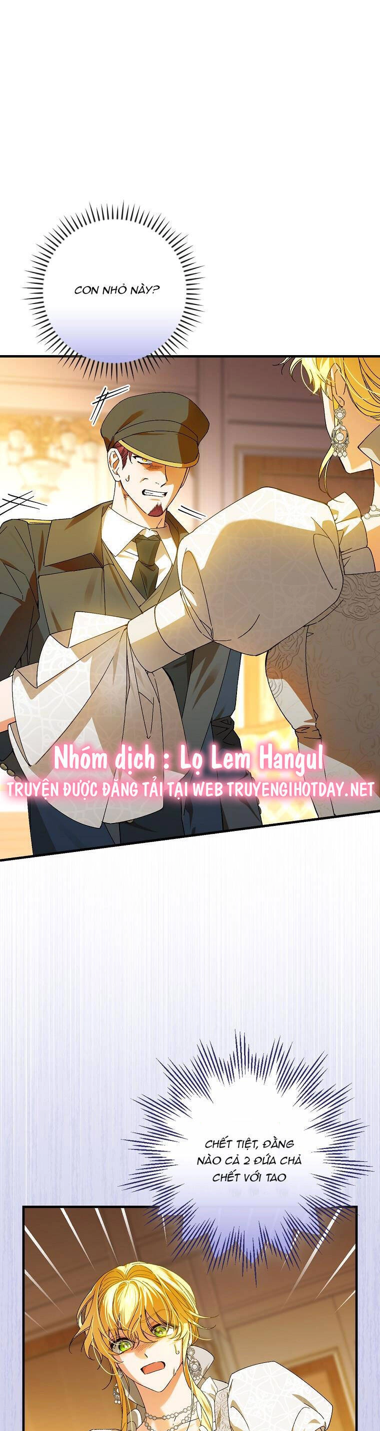 Kế Hoạch Kết Thúc Có Hậu Cho Nhân Vật Phản Diện Chapter 73 - 1