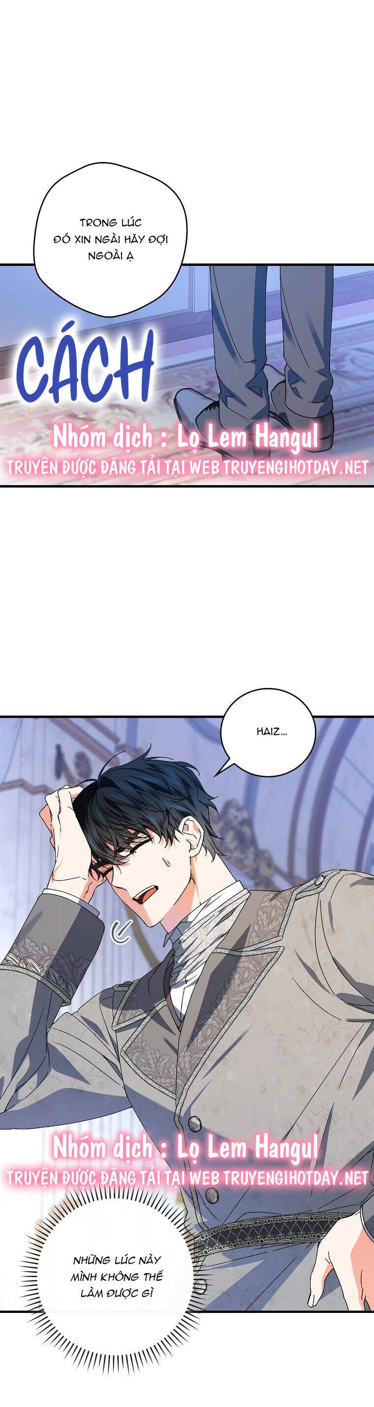 Kế Hoạch Kết Thúc Có Hậu Cho Nhân Vật Phản Diện Chapter 73 - 16