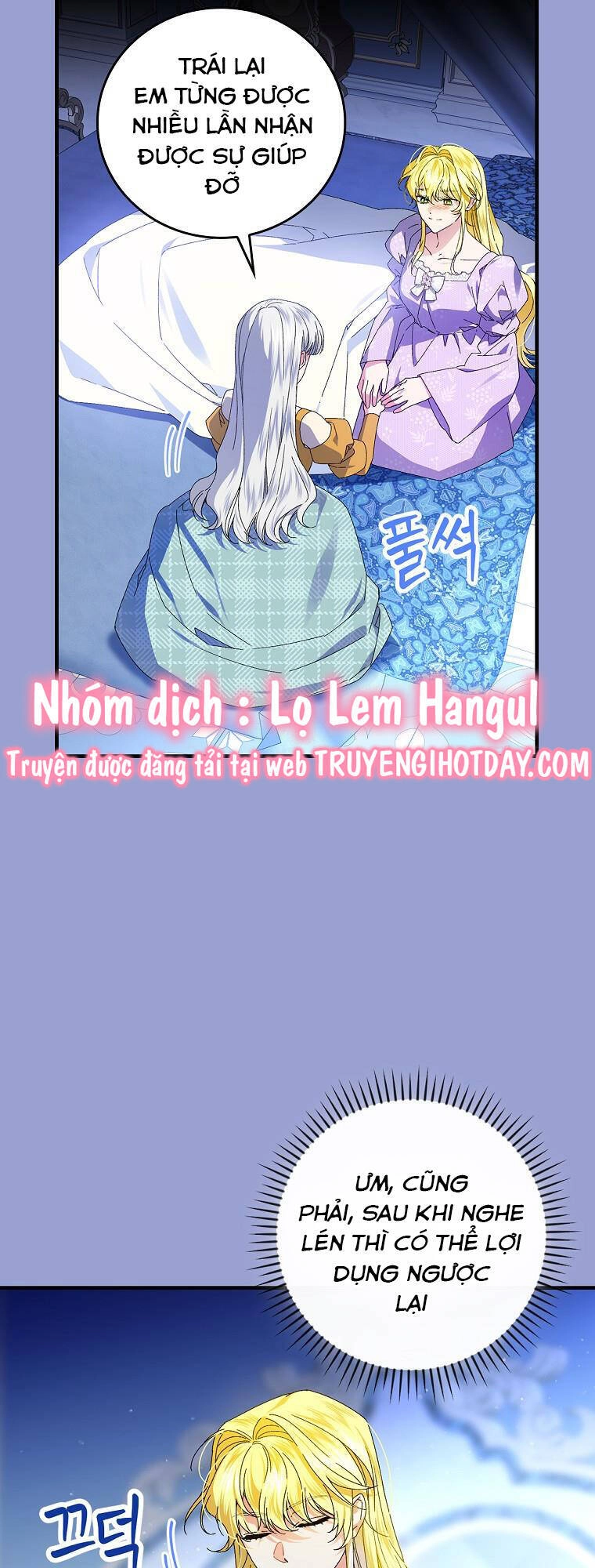 Kế Hoạch Kết Thúc Có Hậu Cho Nhân Vật Phản Diện Chapter 76.1 - 13