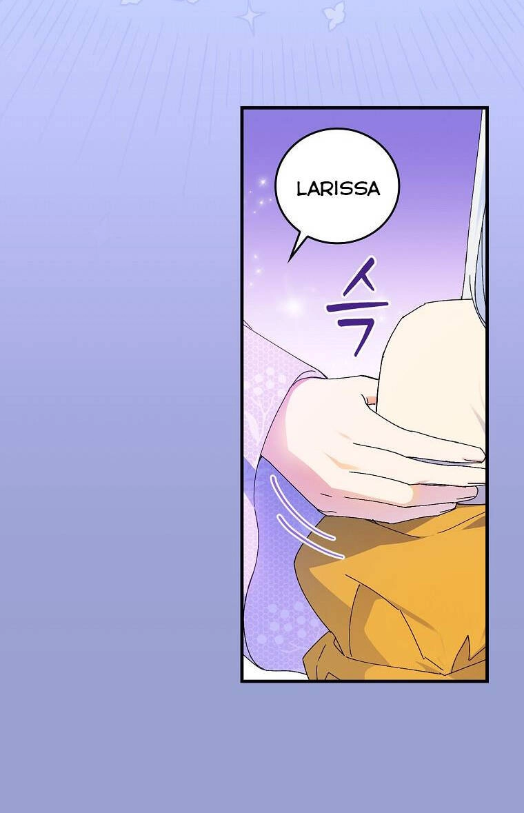 Kế Hoạch Kết Thúc Có Hậu Cho Nhân Vật Phản Diện Chapter 76.1 - 22