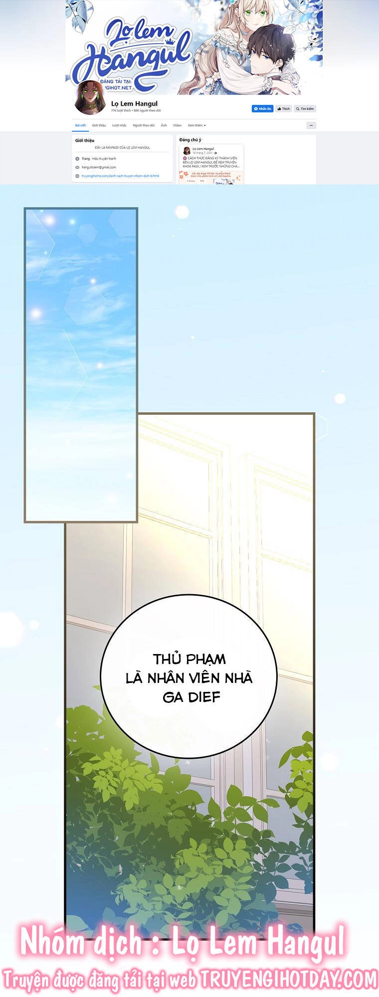 Kế Hoạch Kết Thúc Có Hậu Cho Nhân Vật Phản Diện Chapter 75.1 - 1