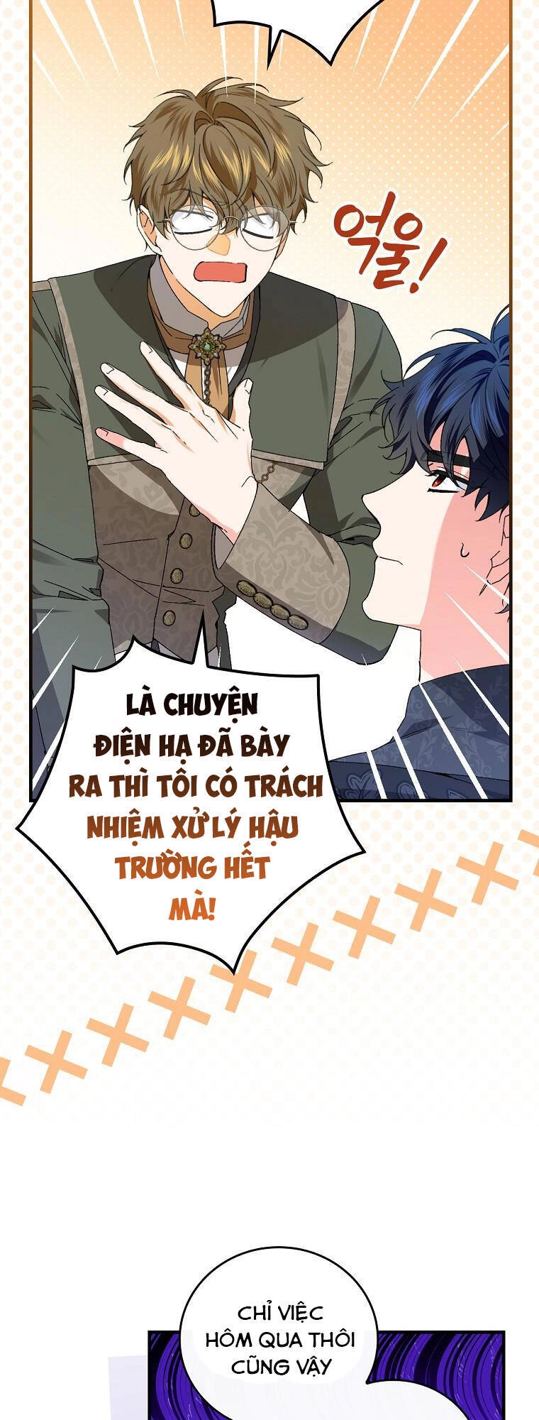 Kế Hoạch Kết Thúc Có Hậu Cho Nhân Vật Phản Diện Chapter 75.1 - 6