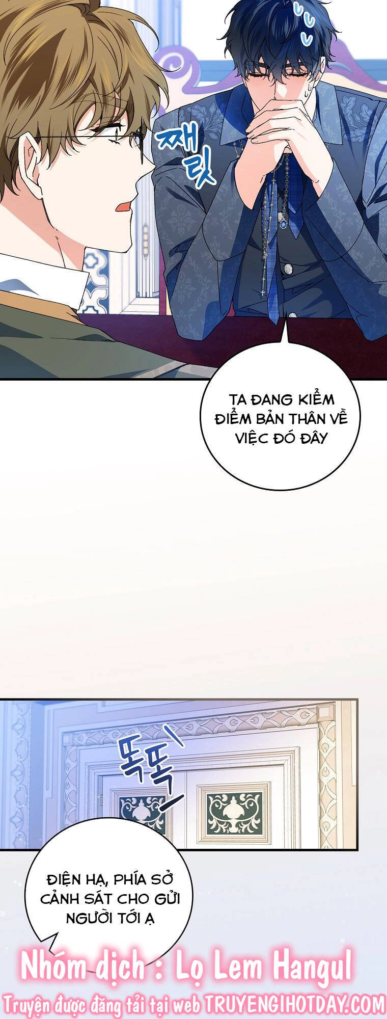 Kế Hoạch Kết Thúc Có Hậu Cho Nhân Vật Phản Diện Chapter 75.1 - 8