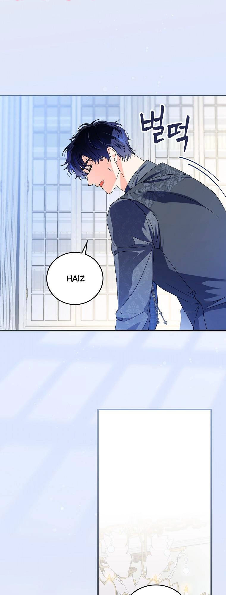 Kế Hoạch Kết Thúc Có Hậu Cho Nhân Vật Phản Diện Chapter 75.1 - 9