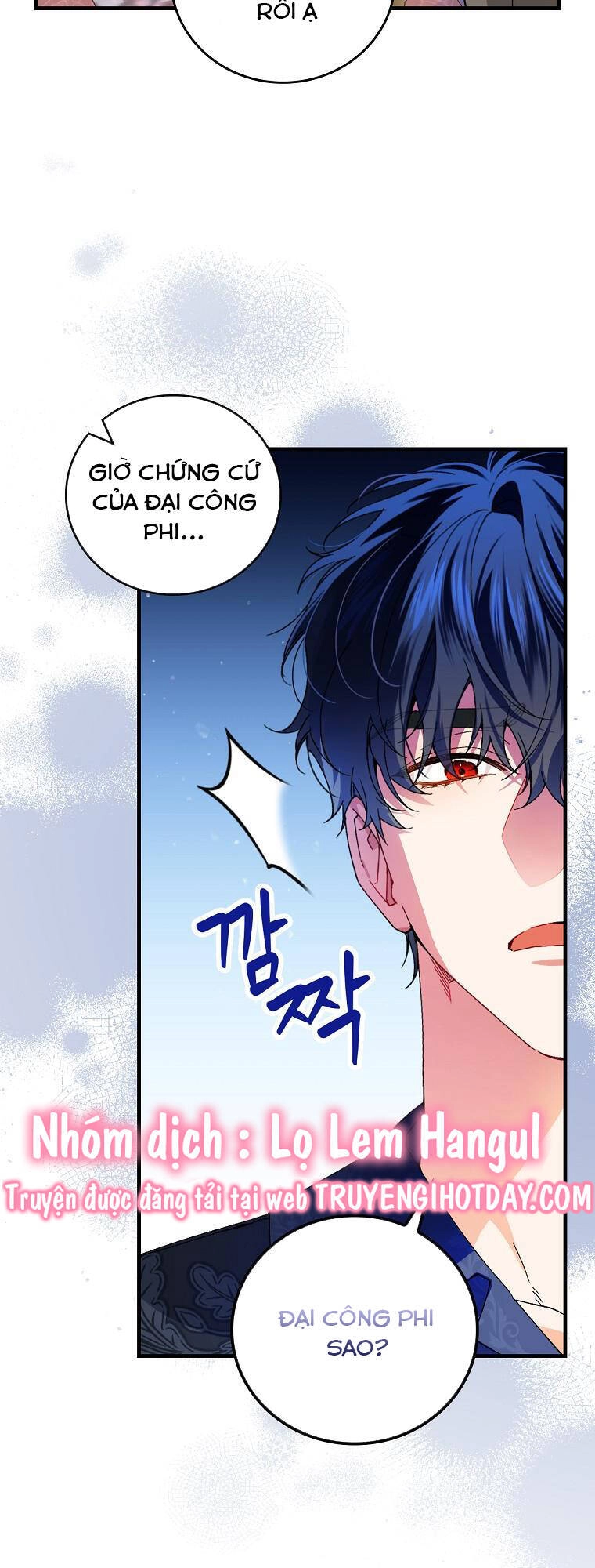 Kế Hoạch Kết Thúc Có Hậu Cho Nhân Vật Phản Diện Chapter 75.1 - 17