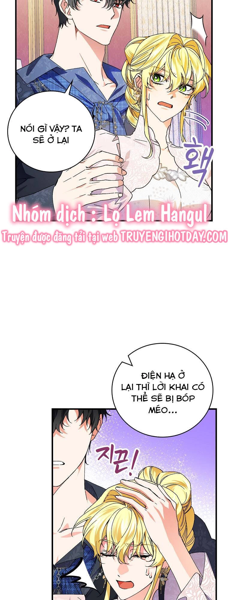 Kế Hoạch Kết Thúc Có Hậu Cho Nhân Vật Phản Diện Chapter 75.1 - 25