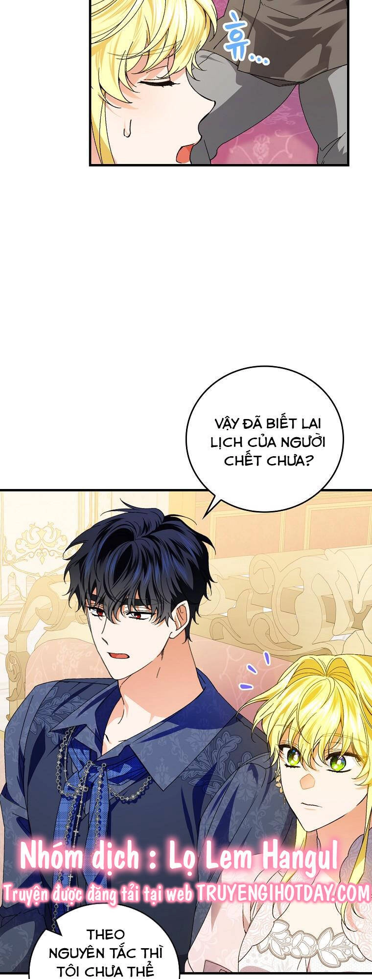 Kế Hoạch Kết Thúc Có Hậu Cho Nhân Vật Phản Diện Chapter 75.1 - 29