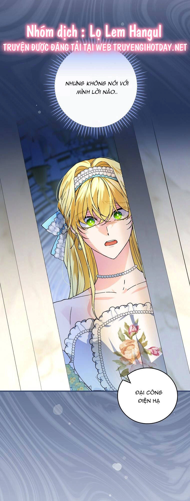 Kế Hoạch Kết Thúc Có Hậu Cho Nhân Vật Phản Diện Chapter 70 - 14