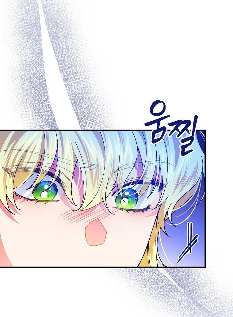 Kế Hoạch Kết Thúc Có Hậu Cho Nhân Vật Phản Diện Chapter 77.1 - 33