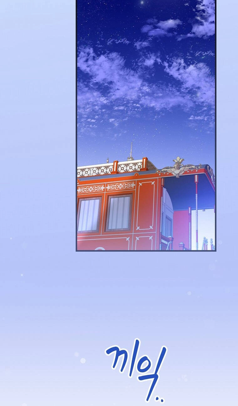 Kế Hoạch Kết Thúc Có Hậu Cho Nhân Vật Phản Diện Chapter 77.1 - 67