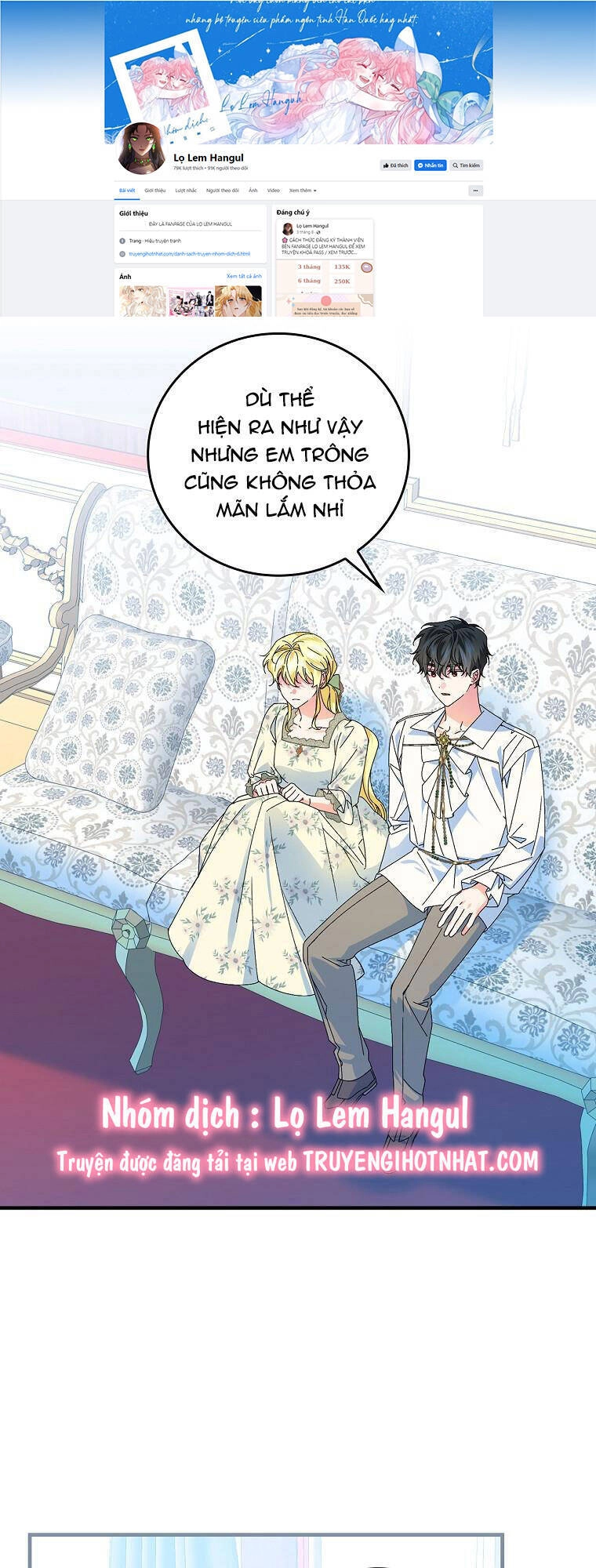 Kế Hoạch Kết Thúc Có Hậu Cho Nhân Vật Phản Diện Chapter 78.1 - 1