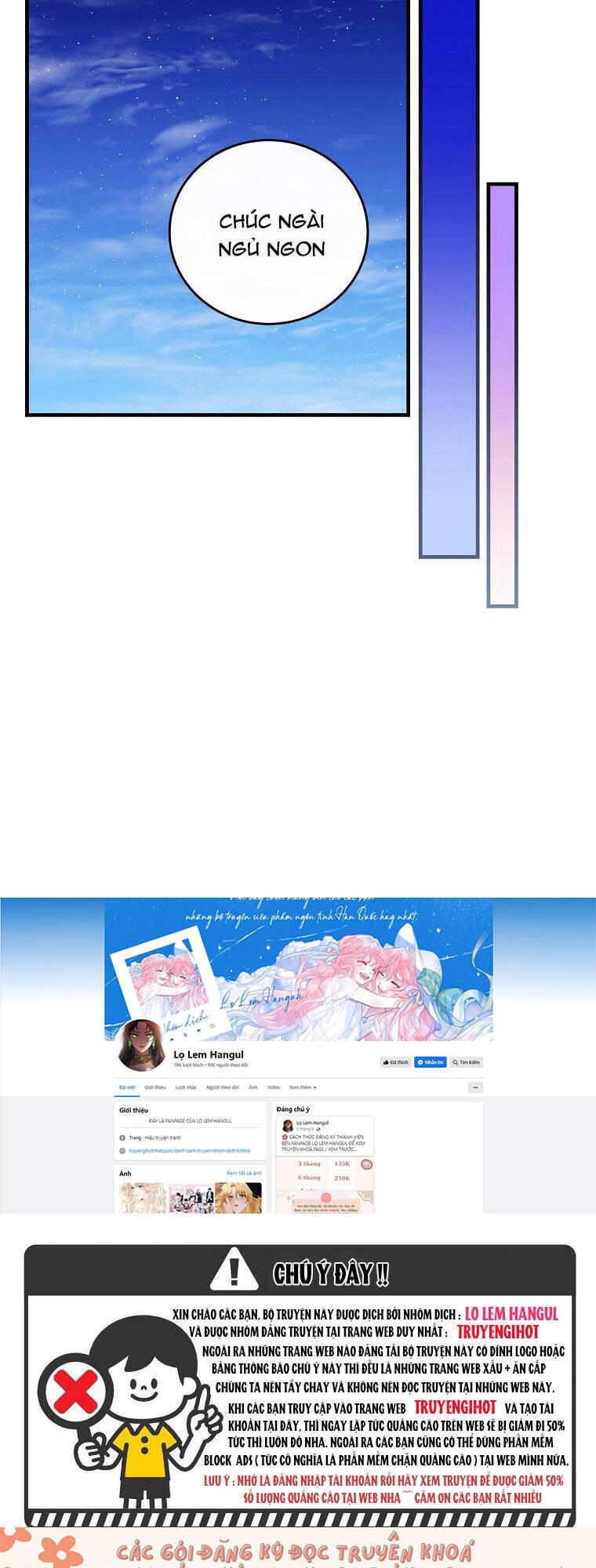 Kế Hoạch Kết Thúc Có Hậu Cho Nhân Vật Phản Diện Chapter 78.1 - 27