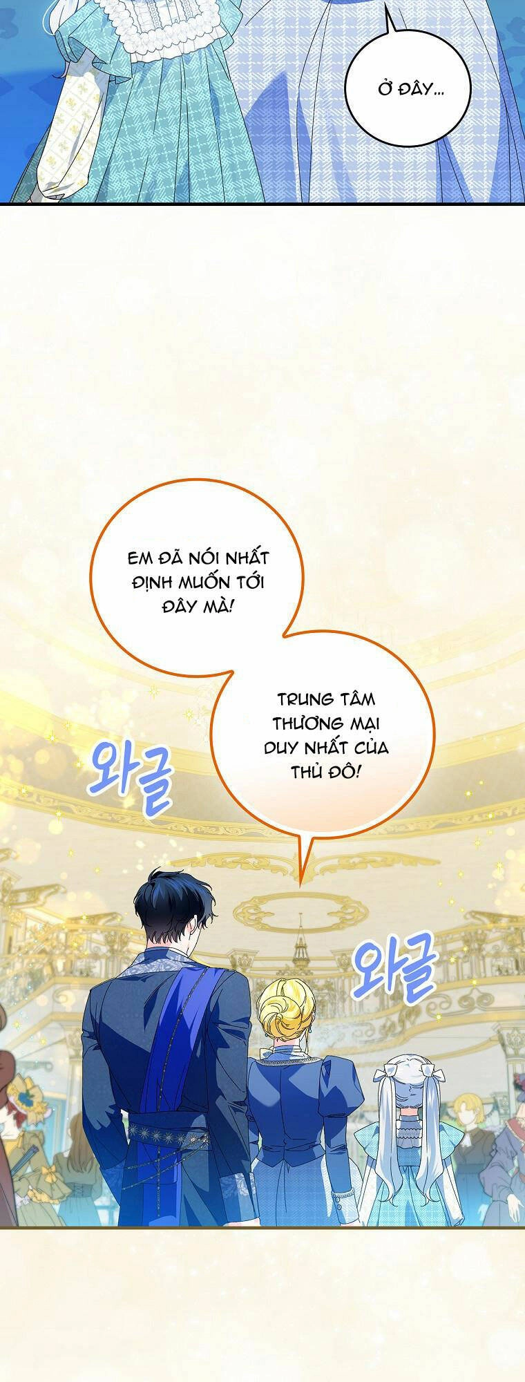 Kế Hoạch Kết Thúc Có Hậu Cho Nhân Vật Phản Diện Chapter 78.1 - 39