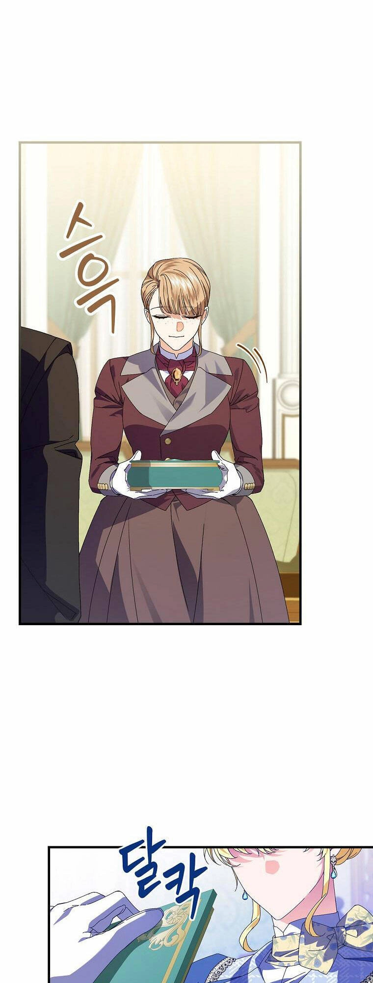 Kế Hoạch Kết Thúc Có Hậu Cho Nhân Vật Phản Diện Chapter 78.1 - 66