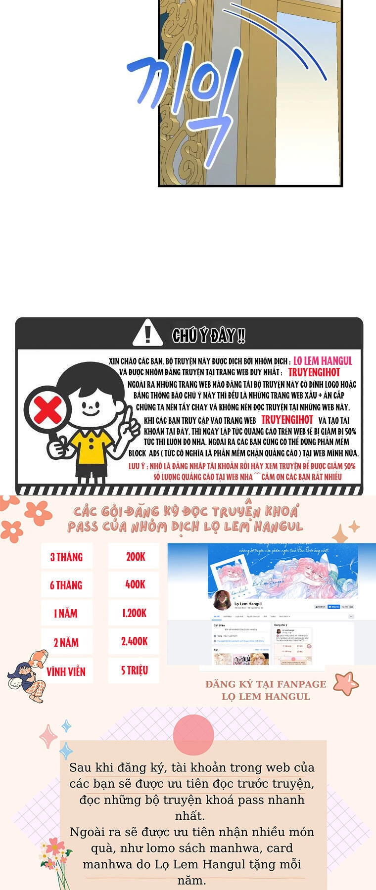 Kế Hoạch Kết Thúc Có Hậu Cho Nhân Vật Phản Diện Chapter 79.1 - 6