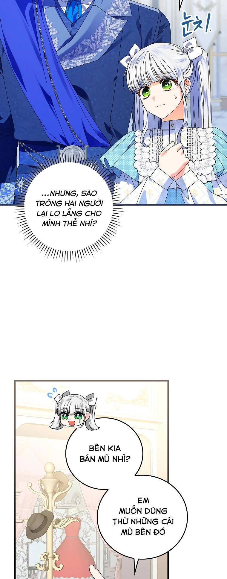 Kế Hoạch Kết Thúc Có Hậu Cho Nhân Vật Phản Diện Chapter 79.1 - 16