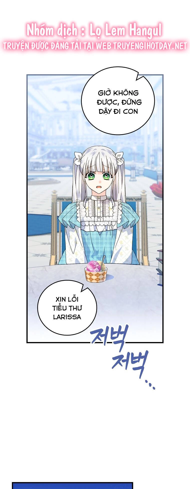 Kế Hoạch Kết Thúc Có Hậu Cho Nhân Vật Phản Diện Chapter 79.1 - 62