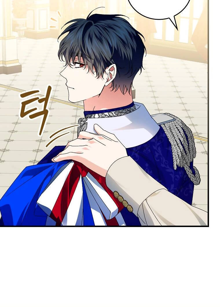 Kế Hoạch Kết Thúc Có Hậu Cho Nhân Vật Phản Diện Chapter 80.1 - 73