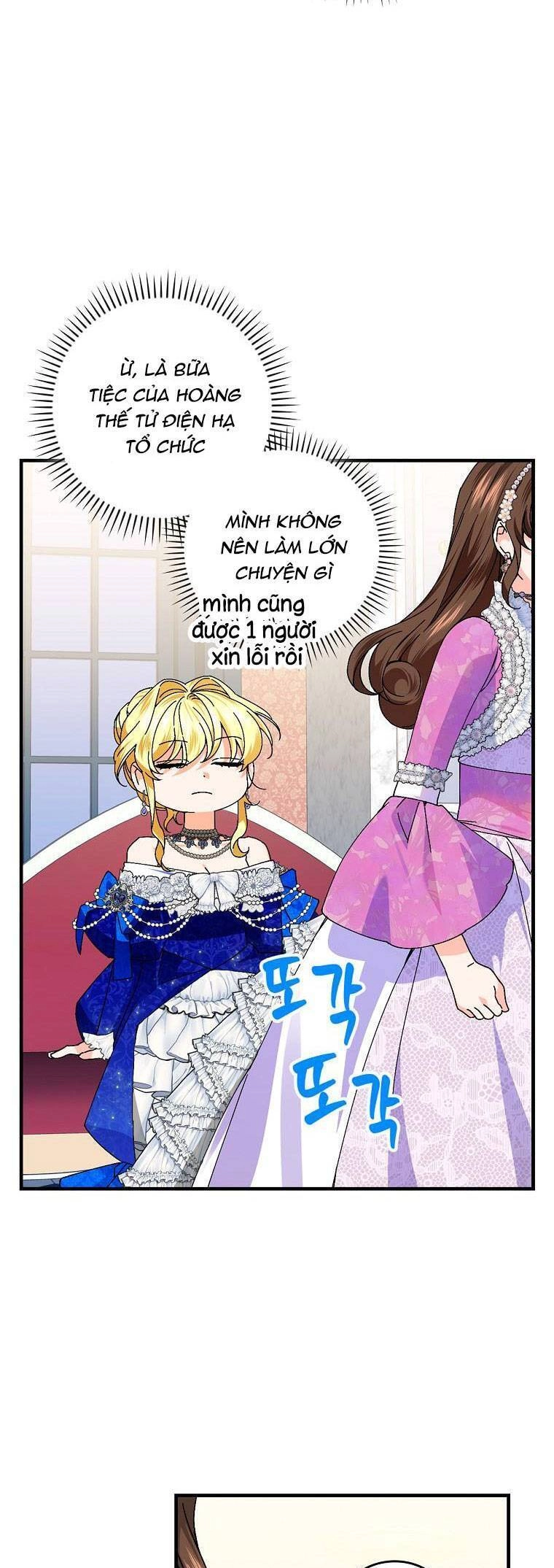 Kế Hoạch Kết Thúc Có Hậu Cho Nhân Vật Phản Diện Chapter 81.1 - 29