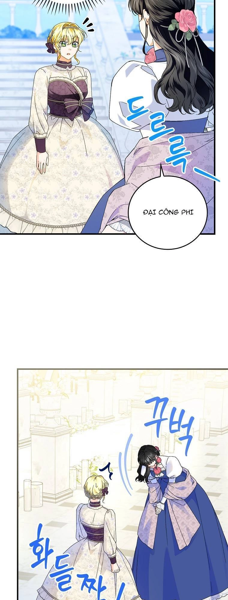 Kế Hoạch Kết Thúc Có Hậu Cho Nhân Vật Phản Diện Chapter 83.1 - 35