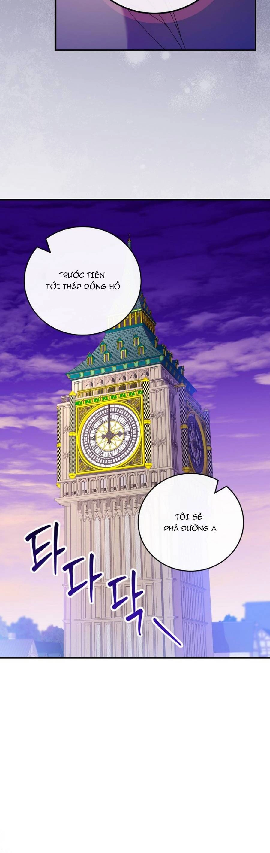 Kế Hoạch Kết Thúc Có Hậu Cho Nhân Vật Phản Diện Chapter 86.1 - 24