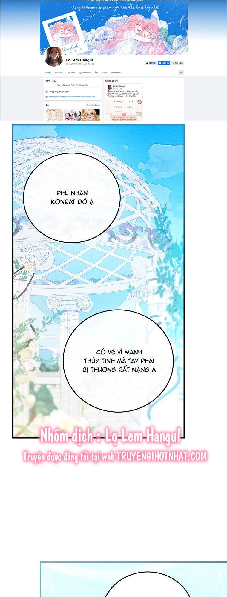 Kế Hoạch Kết Thúc Có Hậu Cho Nhân Vật Phản Diện Chapter 84.1 - 1