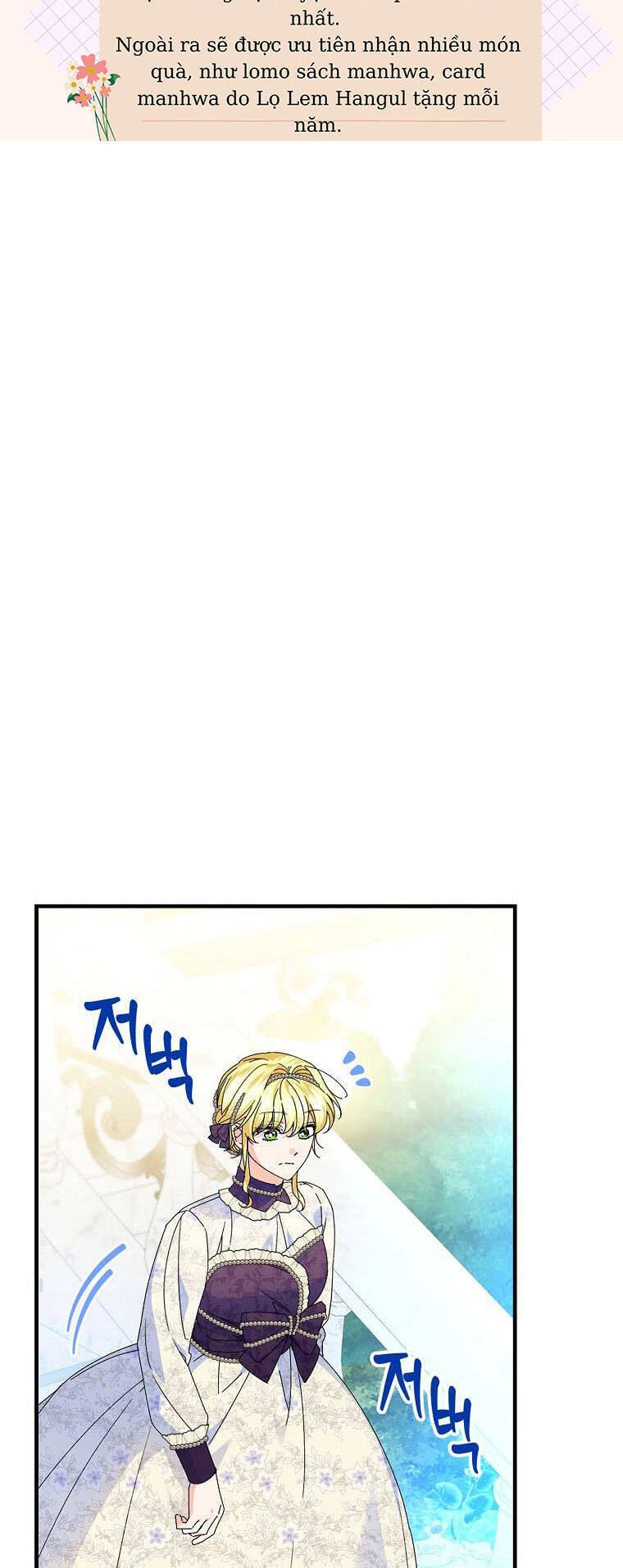 Kế Hoạch Kết Thúc Có Hậu Cho Nhân Vật Phản Diện Chapter 84.1 - 18